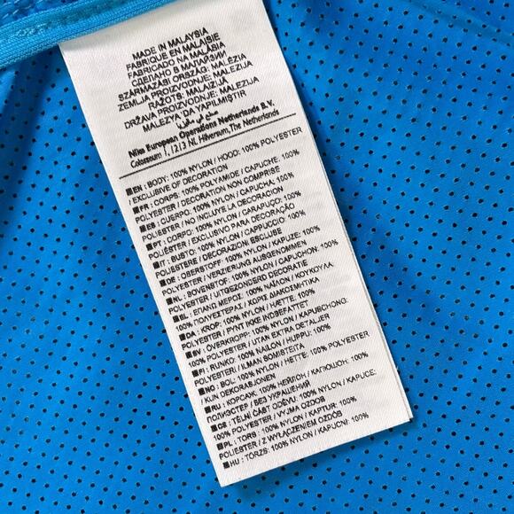 Nike Running Super Lightweight Athletic Running Zip Up Jacket Size Large - Picture 6 of 11